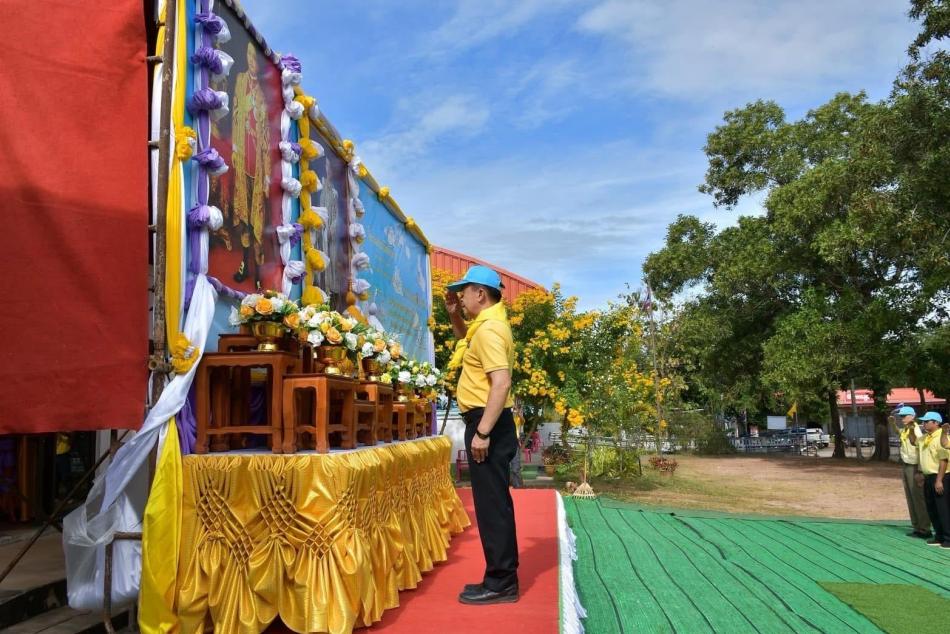 กิจกรรมจิตอาสาพัฒนาเนื่องในวันคล้ายวันสวรรคต พระบาทสมเด็จพระมงกภฎเกล้าเจ้าอยู่หัว (วันสมเด็จพระมหาธีรราชเจ้า) 25 พฤศจิกายน 2567