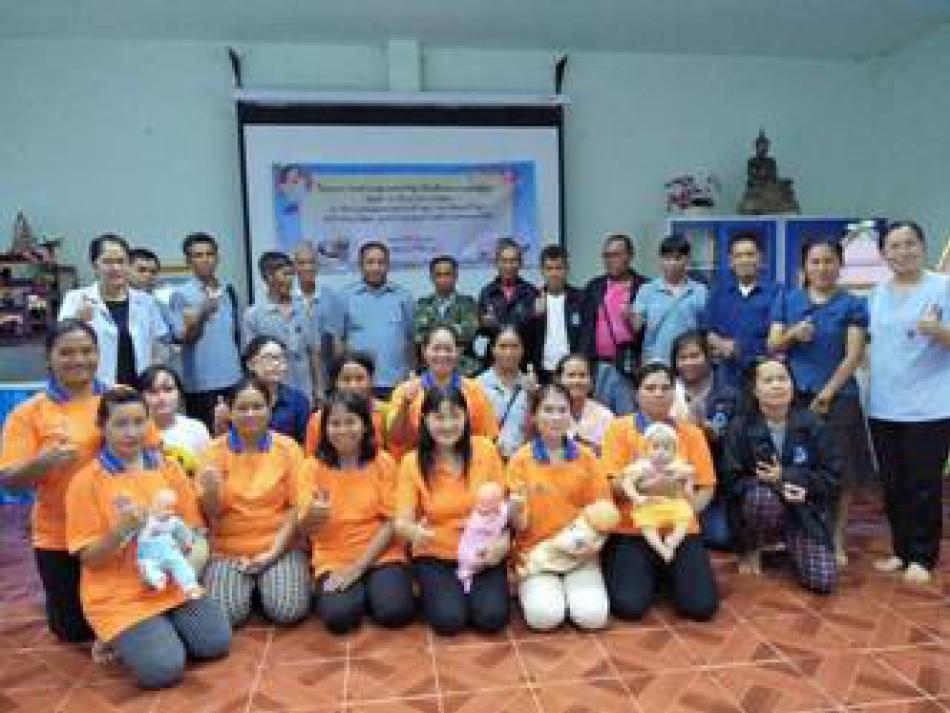 สรุปโครงการตำบลนมแม่อุ่นไอรักจากแม่สู่ลูก ประจำปี 2560 (2 ภาพ)