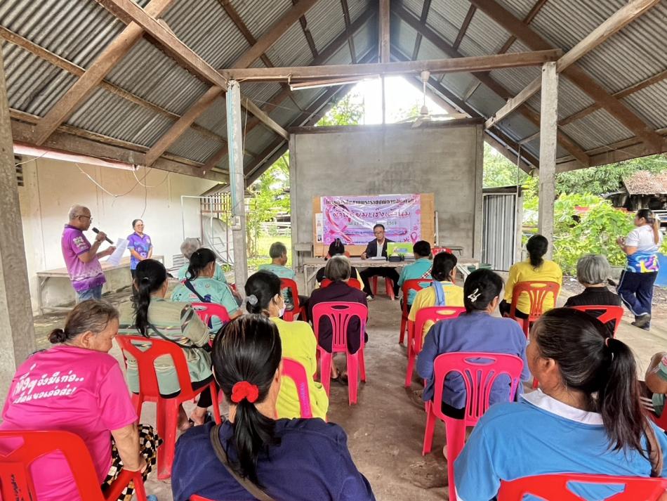 โครงการสืบสานพระราชปณิธานสมเด็จย่า ต้านภัยมะเร็งเต้านม บ้านหนองผักเทียม ม.1  ต.หนองปลิง  อ. นิคมน้ำอูน  จ. สกลนคร